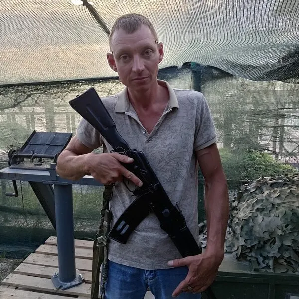Евгений